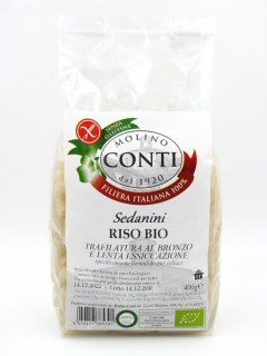 Organic rice Sedanini